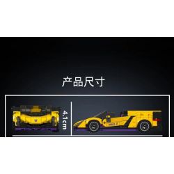 MouldKing 27053 Mould King 27053 CHẤT ĐỘC RAMBO bộ đồ chơi xếp lắp ráp ghép mô hình Speed Champions Racing Cars VENENO Đua Xe Công Thức 365 khối