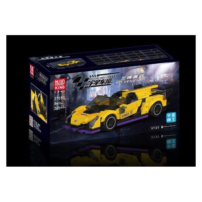 MouldKing 27053 Mould King 27053 CHẤT ĐỘC RAMBO bộ đồ chơi xếp lắp ráp ghép mô hình Speed Champions Racing Cars VENENO Đua Xe Công Thức 365 khối