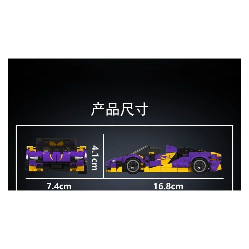 MouldKing 27054 Mould King 27054 BÒ TRĂM NĂM bộ đồ chơi xếp lắp ráp ghép mô hình Speed Champions Racing Cars Đua Xe Công Thức 344 khối