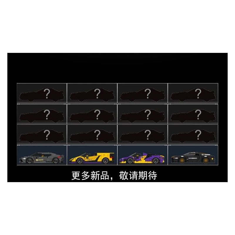MouldKing 27054 Mould King 27054 BÒ TRĂM NĂM bộ đồ chơi xếp lắp ráp ghép mô hình Speed Champions Racing Cars Đua Xe Công Thức 344 khối