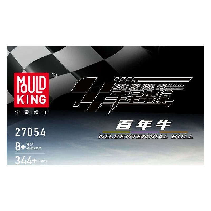MouldKing 27054 Mould King 27054 BÒ TRĂM NĂM bộ đồ chơi xếp lắp ráp ghép mô hình Speed Champions Racing Cars Đua Xe Công Thức 344 khối