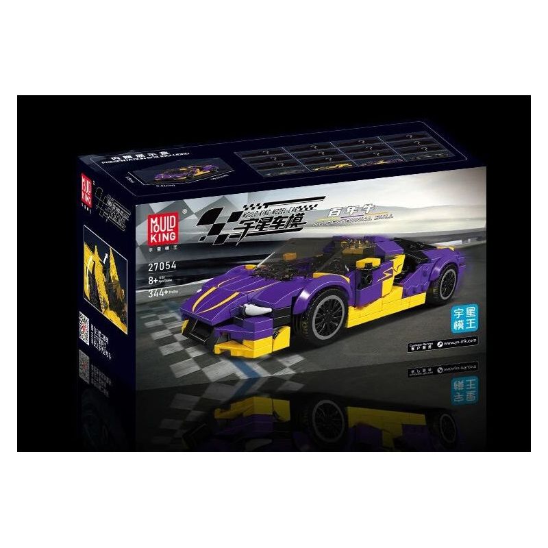 MouldKing 27054 Mould King 27054 BÒ TRĂM NĂM bộ đồ chơi xếp lắp ráp ghép mô hình Speed Champions Racing Cars Đua Xe Công Thức 344 khối