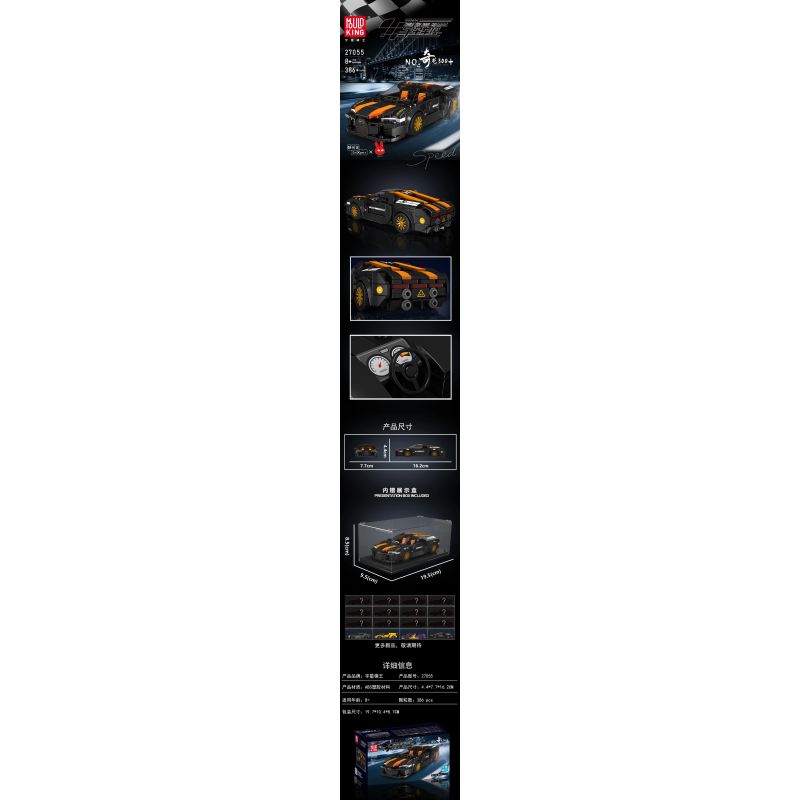 MouldKing 27055 Mould King 27055 KỲ LONG 300+ bộ đồ chơi xếp lắp ráp ghép mô hình Speed Champions Racing Cars KYRON 300+ Đua Xe Công Thức 386 khối