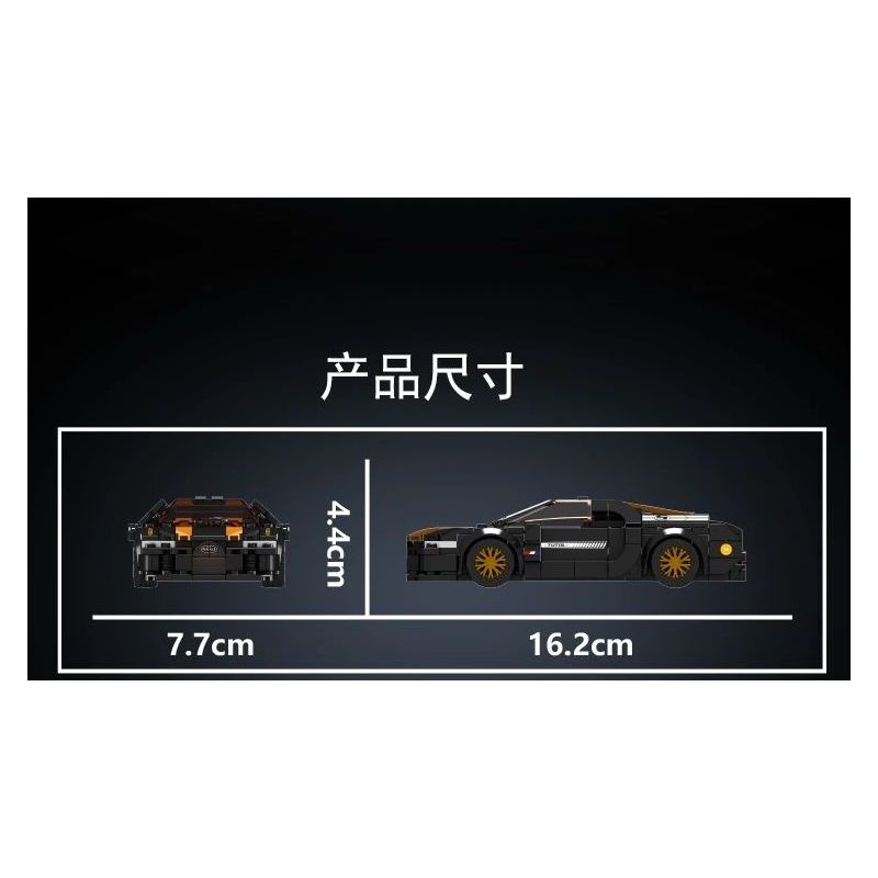 MouldKing 27055 Mould King 27055 KỲ LONG 300+ bộ đồ chơi xếp lắp ráp ghép mô hình Speed Champions Racing Cars KYRON 300+ Đua Xe Công Thức 386 khối