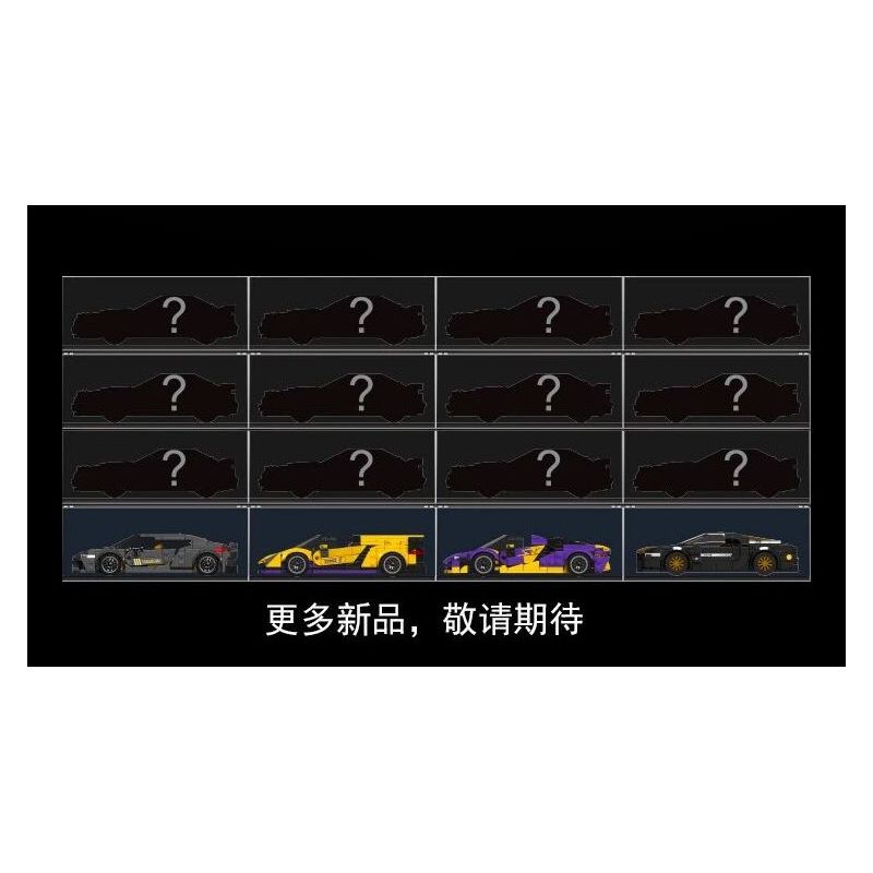 MouldKing 27055 Mould King 27055 KỲ LONG 300+ bộ đồ chơi xếp lắp ráp ghép mô hình Speed Champions Racing Cars KYRON 300+ Đua Xe Công Thức 386 khối