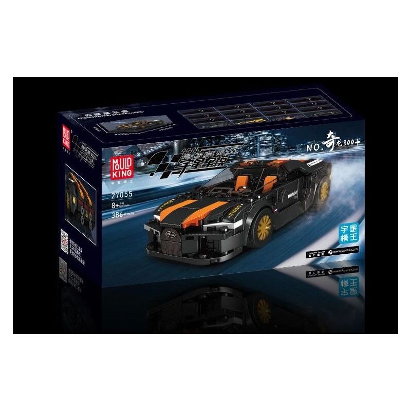 MouldKing 27055 Mould King 27055 KỲ LONG 300+ bộ đồ chơi xếp lắp ráp ghép mô hình Speed Champions Racing Cars KYRON 300+ Đua Xe Công Thức 386 khối