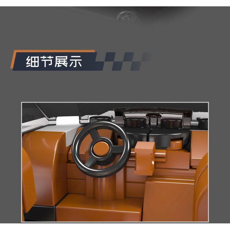 MouldKing 27056 Mould King 27056 LAN SHENG AURORA bộ đồ chơi xếp lắp ráp ghép mô hình Speed Champions Racing Cars ROVAR EVOQUA Đua Xe Công Thức 402 khối