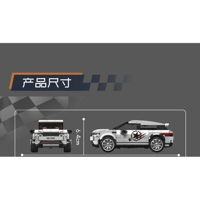 MouldKing 27056 Mould King 27056 LAN SHENG AURORA bộ đồ chơi xếp lắp ráp ghép mô hình Speed Champions Racing Cars ROVAR EVOQUA Đua Xe Công Thức 402 khối