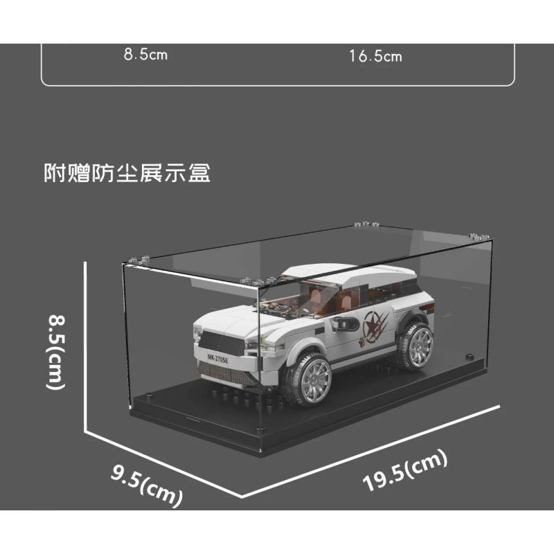 MouldKing 27056 Mould King 27056 LAN SHENG AURORA bộ đồ chơi xếp lắp ráp ghép mô hình Speed Champions Racing Cars ROVAR EVOQUA Đua Xe Công Thức 402 khối