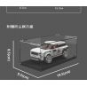 MouldKing 27056 Mould King 27056 LAN SHENG AURORA bộ đồ chơi xếp lắp ráp ghép mô hình Speed Champions Racing Cars ROVAR EVOQUA Đua Xe Công Thức 402 khối