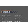 MouldKing 27056 Mould King 27056 LAN SHENG AURORA bộ đồ chơi xếp lắp ráp ghép mô hình Speed Champions Racing Cars ROVAR EVOQUA Đua Xe Công Thức 402 khối