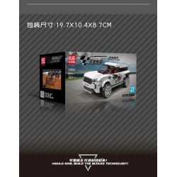 MouldKing 27056 Mould King 27056 LAN SHENG AURORA bộ đồ chơi xếp lắp ráp ghép mô hình Speed Champions Racing Cars ROVAR EVOQUA Đua Xe Công Thức 402 khối