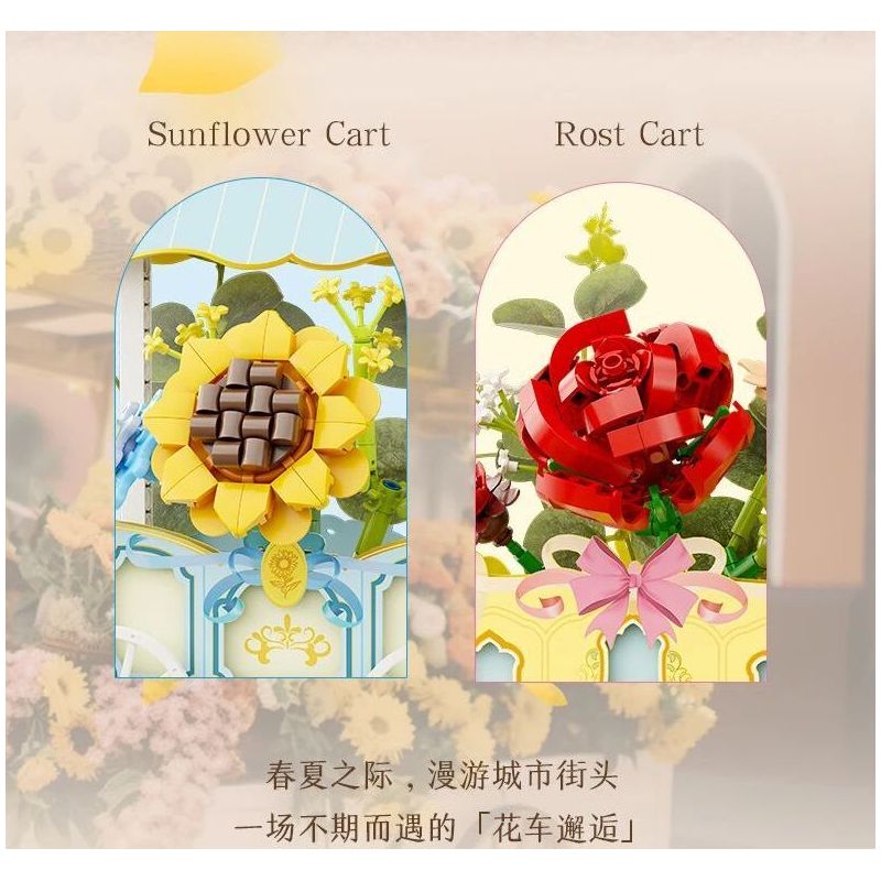 PANTASY 15026 CHUYỆN CHIẾC PHAO PHÁP bộ đồ chơi xếp lắp ráp ghép mô hình SUNFLOWER CART 500 khối