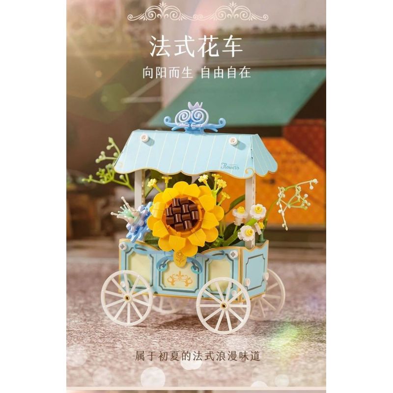 PANTASY 15026 CHUYỆN CHIẾC PHAO PHÁP bộ đồ chơi xếp lắp ráp ghép mô hình SUNFLOWER CART 500 khối