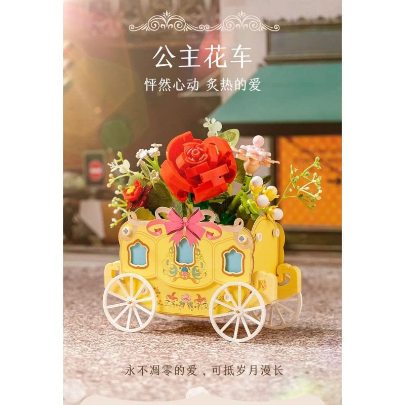 PANTASY 15026 CHUYỆN CHIẾC PHAO PHÁP bộ đồ chơi xếp lắp ráp ghép mô hình SUNFLOWER CART 500 khối