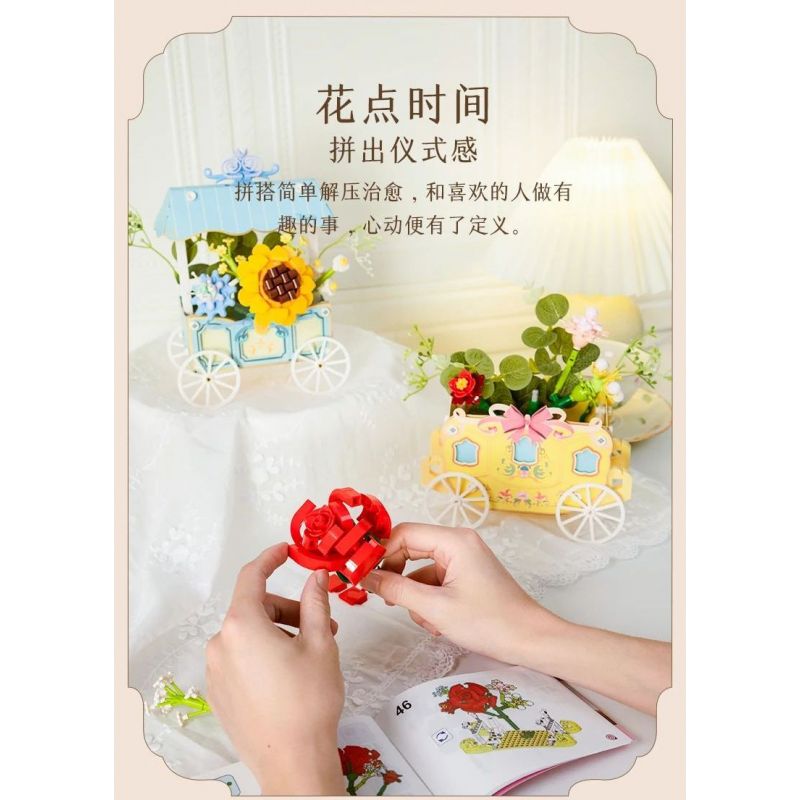 PANTASY 15026 CHUYỆN CHIẾC PHAO PHÁP bộ đồ chơi xếp lắp ráp ghép mô hình SUNFLOWER CART 500 khối