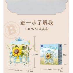 PANTASY 15027 CÂU CHUYỆN PHAO CÔNG CHÚA bộ đồ chơi xếp lắp ráp ghép mô hình ROSE CART 500 khối