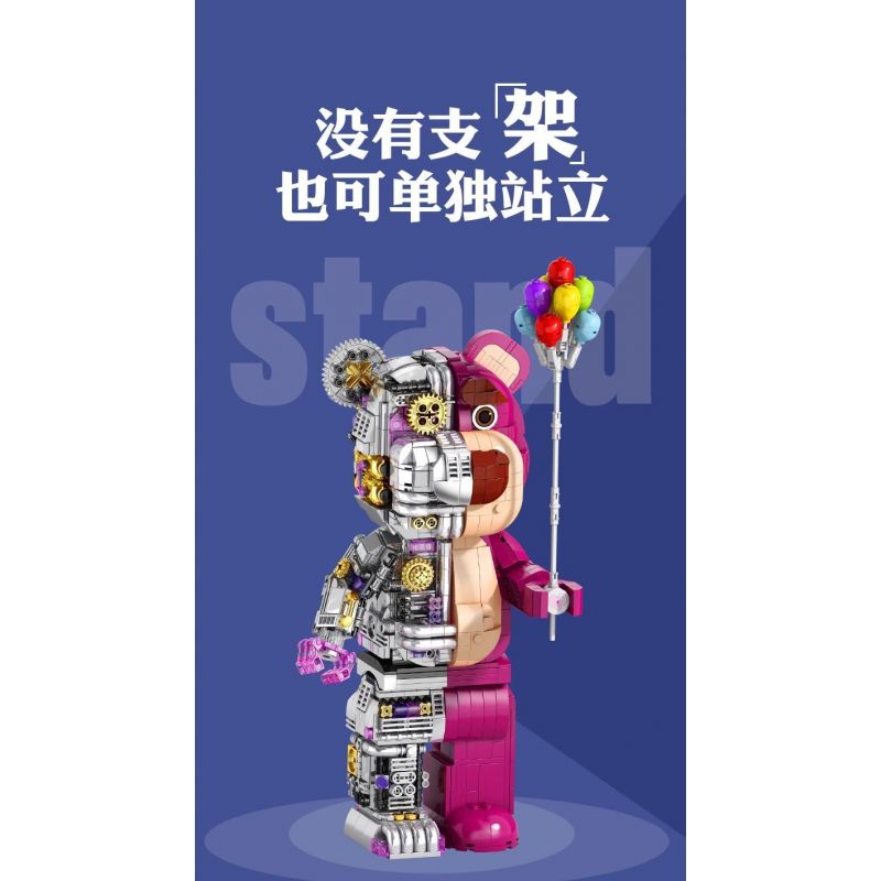 GISEGA G8902 8902 GẤU HẠNH PHÚC CYBORG bộ đồ chơi xếp lắp ráp ghép mô hình 1729 khối