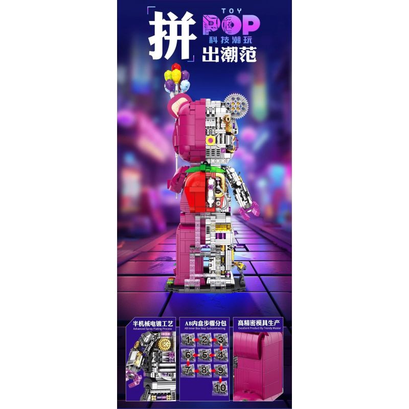 GISEGA G8902 8902 GẤU HẠNH PHÚC CYBORG bộ đồ chơi xếp lắp ráp ghép mô hình 1729 khối