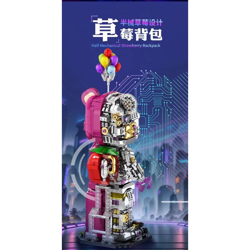 GISEGA G8902 8902 GẤU HẠNH PHÚC CYBORG bộ đồ chơi xếp lắp ráp ghép mô hình 1729 khối