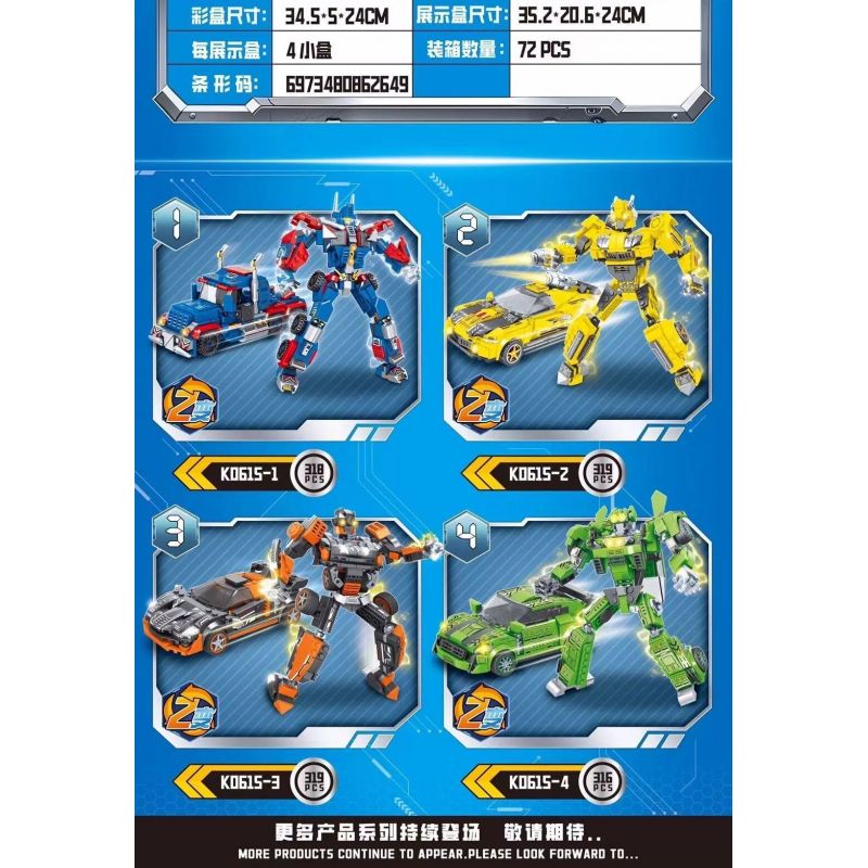 MINGDI LEIBAO K0615 0615 MECHA BIẾN HÌNH KÉP 4 LOẠI bộ đồ chơi xếp lắp ráp ghép mô hình Movie & Game Phim Và Trò Chơi 1272 khối