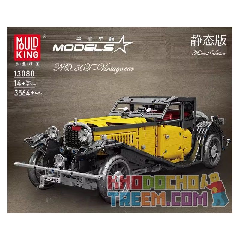 MouldKing 13080 Mould King 13080 REBRICKABLE MOC-25153 25153 MOC25153 non  BUDDI 50T. tỷ lệ 1:8 bộ đồ chơi xếp lắp ráp ghép mô hình  BUGATTI 50T Kỹ Thuật Công Nghệ Cao Mô Hình Phương Tiện 3448 khối