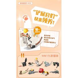 JIESTAR JJ9042 9042 MÔ HÌNH CỬA HÀNG MÈO CƯNG bộ đồ chơi xếp lắp ráp ghép mô hình Creator PET COLLECTION DREAM CAT Sáng Tạo 443 khối