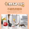 JIESTAR JJ9042 9042 MÔ HÌNH CỬA HÀNG MÈO CƯNG bộ đồ chơi xếp lắp ráp ghép mô hình Creator PET COLLECTION DREAM CAT Sáng Tạo 443 khối