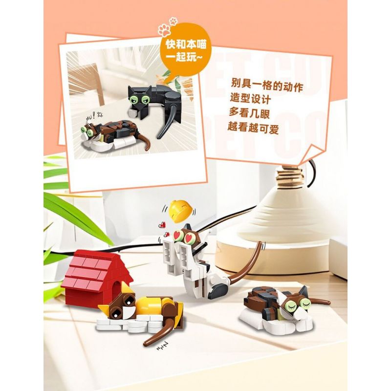 JIESTAR JJ9042 9042 MÔ HÌNH CỬA HÀNG MÈO CƯNG bộ đồ chơi xếp lắp ráp ghép mô hình Creator PET COLLECTION DREAM CAT Sáng Tạo 443 khối