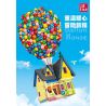 JIESTAR JJ9047 9047 NHÀ BÓNG BAY bộ đồ chơi xếp lắp ráp ghép mô hình Movie & Game BALLOON HOUSE Phim Và Trò Chơi 2626 khối