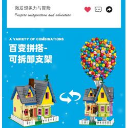JIESTAR JJ9047 9047 NHÀ BÓNG BAY bộ đồ chơi xếp lắp ráp ghép mô hình Movie & Game BALLOON HOUSE Phim Và Trò Chơi 2626 khối