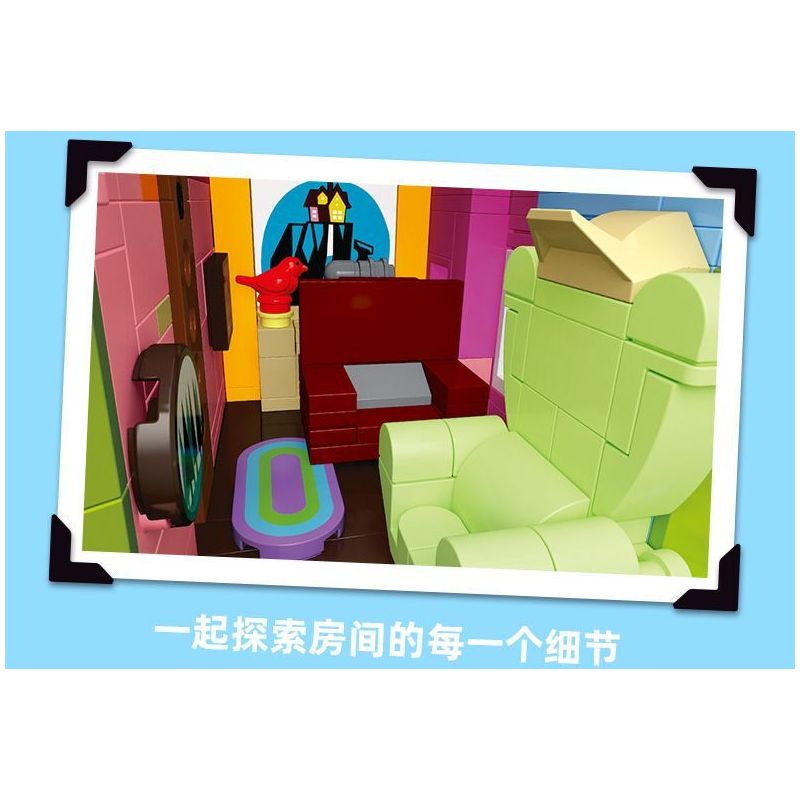 JIESTAR JJ9047 9047 NHÀ BÓNG BAY bộ đồ chơi xếp lắp ráp ghép mô hình Movie & Game BALLOON HOUSE Phim Và Trò Chơi 2626 khối