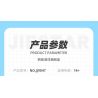 JIESTAR JJ9047 9047 NHÀ BÓNG BAY bộ đồ chơi xếp lắp ráp ghép mô hình Movie & Game BALLOON HOUSE Phim Và Trò Chơi 2626 khối