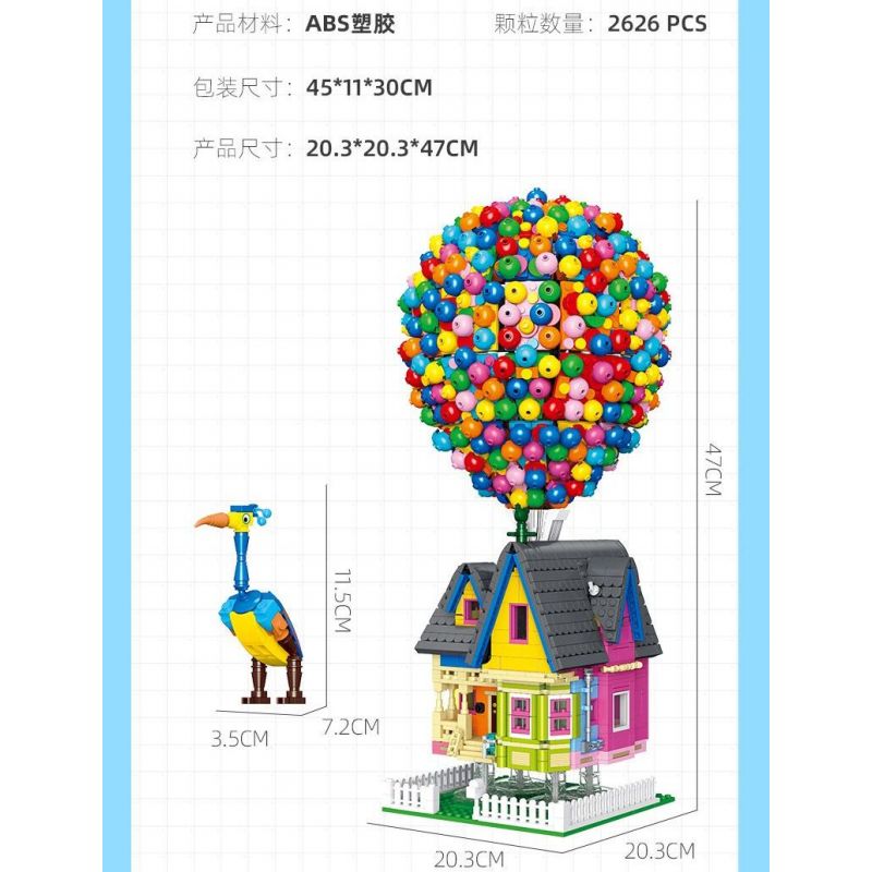 JIESTAR JJ9047 9047 NHÀ BÓNG BAY bộ đồ chơi xếp lắp ráp ghép mô hình Movie & Game BALLOON HOUSE Phim Và Trò Chơi 2626 khối