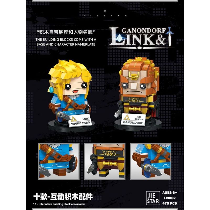 JIESTAR JJ9060 9060 ZELDA THANH KIẾM BÓNG TỐI bộ đồ chơi xếp lắp ráp ghép mô hình Movie & Game DARK LINK SWORD Phim Và Trò Chơi 392 khối