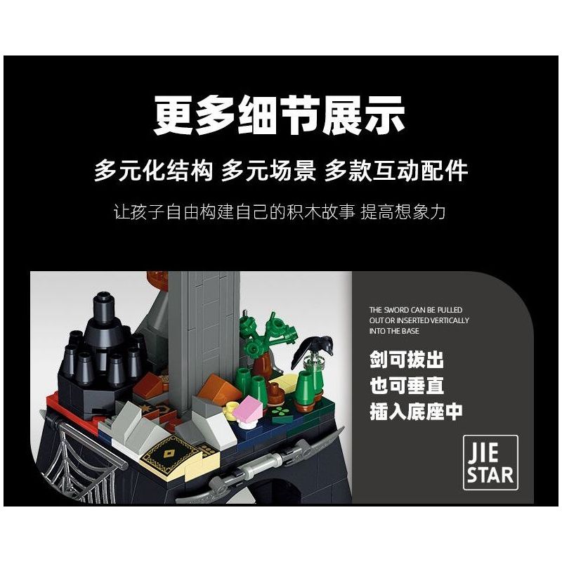 JIESTAR JJ9060 9060 ZELDA THANH KIẾM BÓNG TỐI bộ đồ chơi xếp lắp ráp ghép mô hình Movie & Game DARK LINK SWORD Phim Và Trò Chơi 392 khối