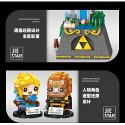 JIESTAR JJ9060 9060 ZELDA THANH KIẾM BÓNG TỐI bộ đồ chơi xếp lắp ráp ghép mô hình Movie & Game DARK LINK SWORD Phim Và Trò Chơi 392 khối