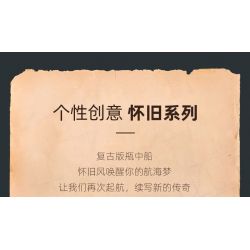 JIESTAR JJ9026 9026 CON TÀU CỔ ĐIỂN TRONG CHAI bộ đồ chơi xếp lắp ráp ghép mô hình Pirates Of The Caribbean IMPOSSIBE PIRATE BOTTLE Cướp Biển Vùng Caribe 852 khối