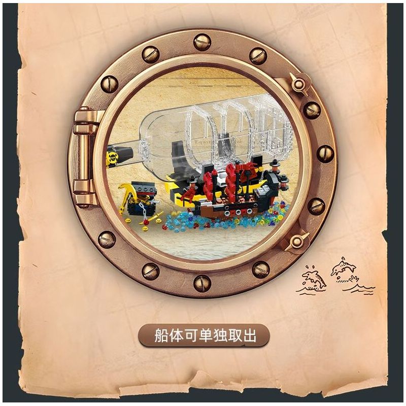 JIESTAR JJ9026 9026 CON TÀU CỔ ĐIỂN TRONG CHAI bộ đồ chơi xếp lắp ráp ghép mô hình Pirates Of The Caribbean IMPOSSIBE PIRATE BOTTLE Cướp Biển Vùng Caribe 852 khối