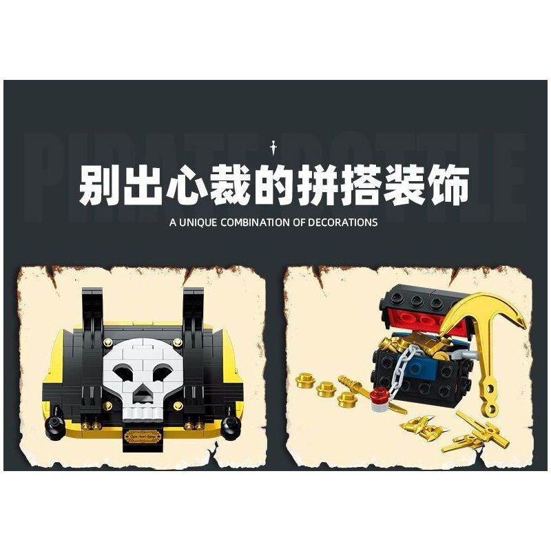 JIESTAR JJ9026 9026 CON TÀU CỔ ĐIỂN TRONG CHAI bộ đồ chơi xếp lắp ráp ghép mô hình Pirates Of The Caribbean IMPOSSIBE PIRATE BOTTLE Cướp Biển Vùng Caribe 852 khối