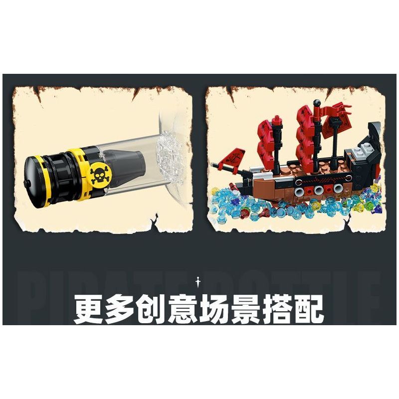 JIESTAR JJ9026 9026 CON TÀU CỔ ĐIỂN TRONG CHAI bộ đồ chơi xếp lắp ráp ghép mô hình Pirates Of The Caribbean IMPOSSIBE PIRATE BOTTLE Cướp Biển Vùng Caribe 852 khối
