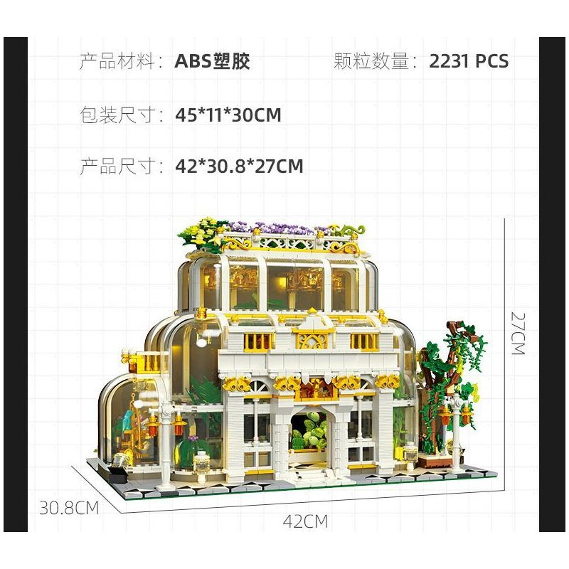 JIESTAR JJ9044 9044 VƯỜN THỰC VẬT CỔ ĐIỂN bộ đồ chơi xếp lắp ráp ghép mô hình Creator NEOCLASSICAL BOTANICAL GARDEN Sáng Tạo 2231 khối