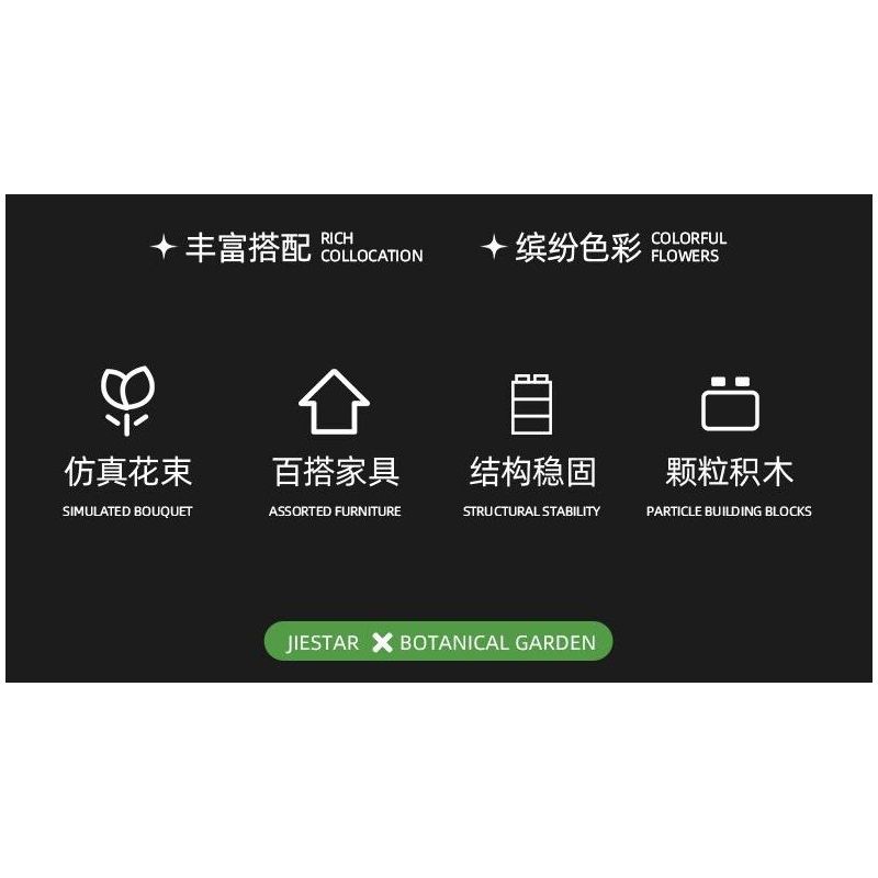 JIESTAR JJ9044 9044 VƯỜN THỰC VẬT CỔ ĐIỂN bộ đồ chơi xếp lắp ráp ghép mô hình Creator NEOCLASSICAL BOTANICAL GARDEN Sáng Tạo 2231 khối
