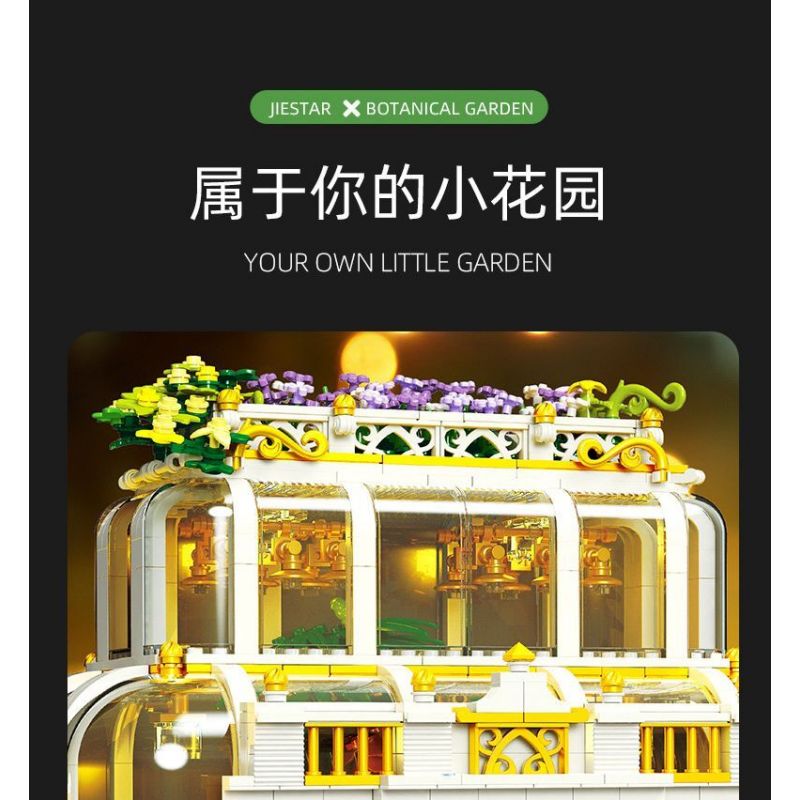JIESTAR JJ9044 9044 VƯỜN THỰC VẬT CỔ ĐIỂN bộ đồ chơi xếp lắp ráp ghép mô hình Creator NEOCLASSICAL BOTANICAL GARDEN Sáng Tạo 2231 khối