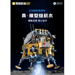 KEEPPLEY K10224 10224 XE THÁM HIỂM MẶT TRĂNG YUTU bộ đồ chơi xếp lắp ráp ghép mô hình 1578 khối
