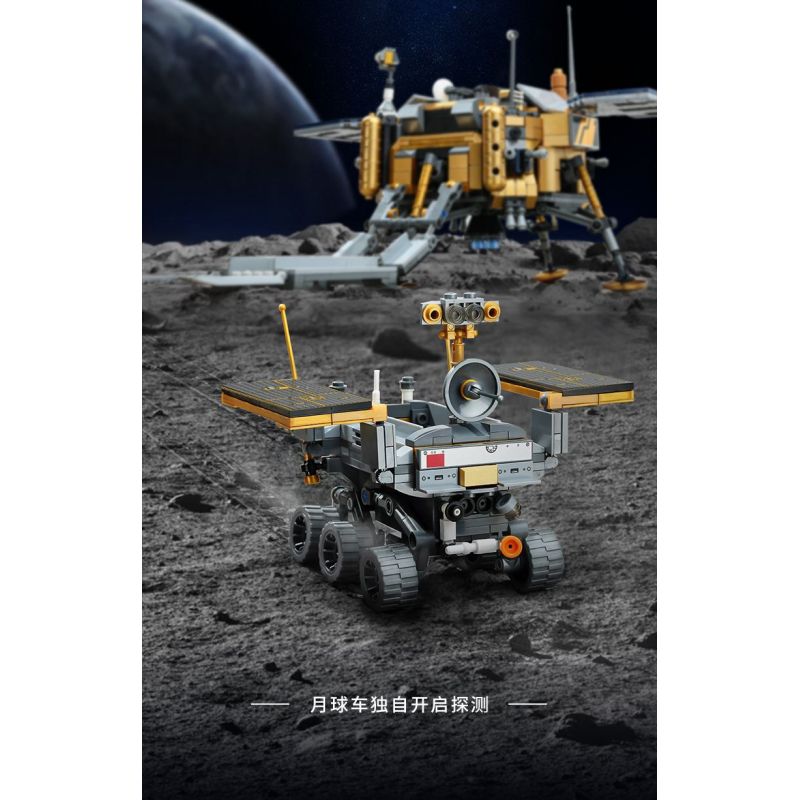 KEEPPLEY K10224 10224 XE THÁM HIỂM MẶT TRĂNG YUTU bộ đồ chơi xếp lắp ráp ghép mô hình 1578 khối