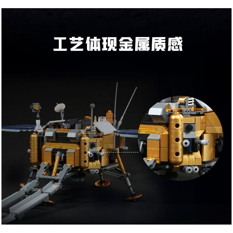 KEEPPLEY K10224 10224 XE THÁM HIỂM MẶT TRĂNG YUTU bộ đồ chơi xếp lắp ráp ghép mô hình 1578 khối