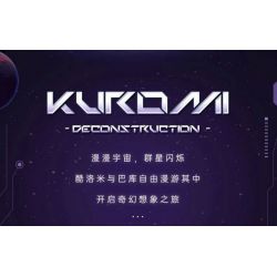 TOP TOY TC1813 1813 DU THUYỀN SANRIO COOLAMI STAR 2.0 bộ đồ chơi xếp lắp ráp ghép mô hình Movie & Game KUROMI Phim Và Trò Chơi 400 khối