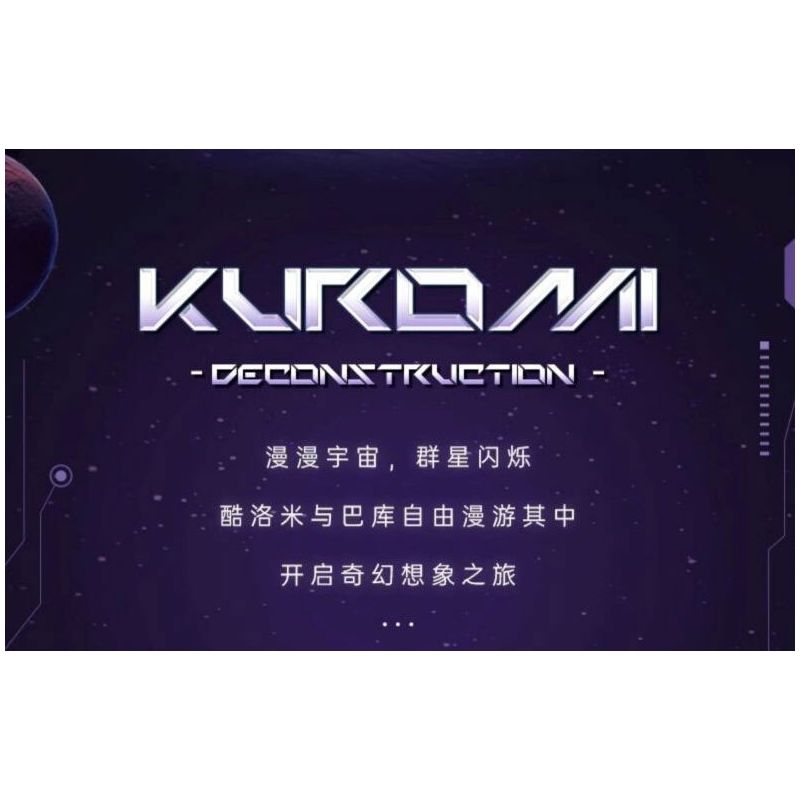 TOP TOY TC1813 1813 DU THUYỀN SANRIO COOLAMI STAR 2.0 bộ đồ chơi xếp lắp ráp ghép mô hình Movie & Game KUROMI Phim Và Trò Chơi 400 khối