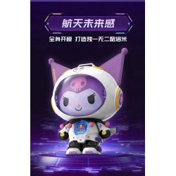 TOP TOY TC1813 1813 DU THUYỀN SANRIO COOLAMI STAR 2.0 bộ đồ chơi xếp lắp ráp ghép mô hình Movie & Game KUROMI Phim Và Trò Chơi 400 khối